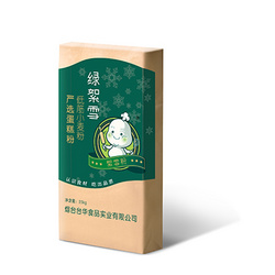嚴選蛋糕粉