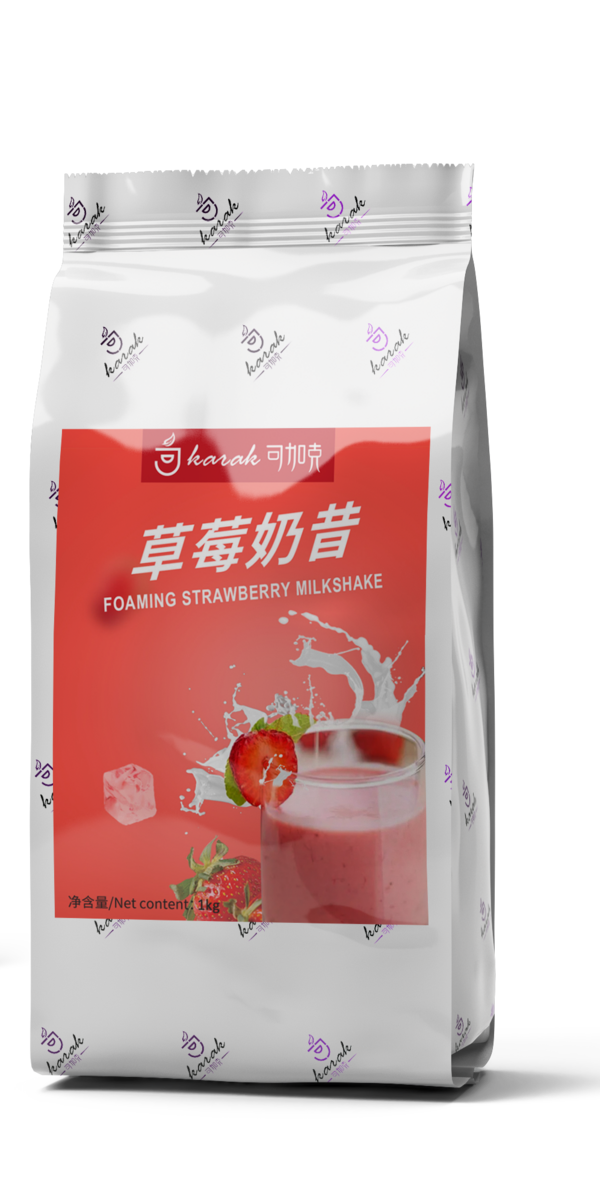 草莓奶昔 foaming strawberry milkshake