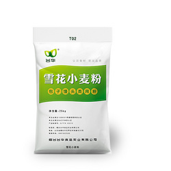 雪花小麦粉