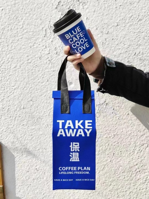 咖啡保温袋