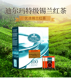 Dilmah 100片裝 特級錫蘭紅茶