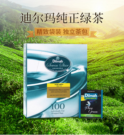 Dilmah 100片裝 純正綠茶