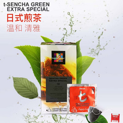 Dilmah T系列三角包50片裝  日式煎茶
