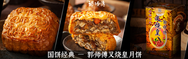 惠州市登峰实业有限公司