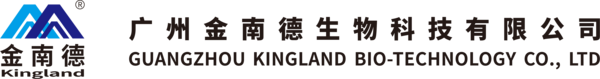 广州金南德生物科技有限公司