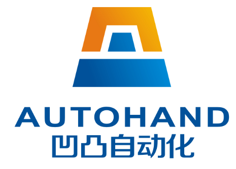 東莞市凹凸自動化科技有限公司
