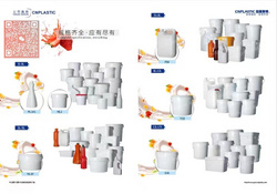 餐飲包裝產(chǎn)品