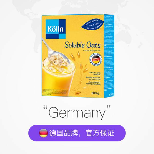 Kölln康陇麦速溶燕麦片