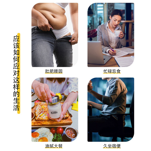 Kölln康陇麦速溶燕麦片