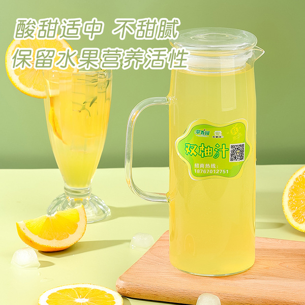 速冻双柚汁浓浆