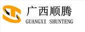 广西顺腾农产品有限公司