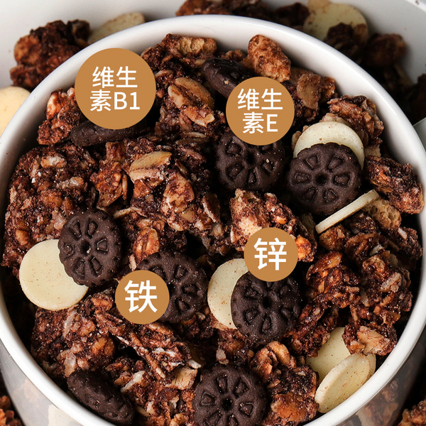 Kölln康陇麦可可饼干巧克力格兰诺拉麦片