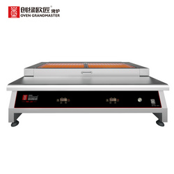 仿木炭型開(kāi)啟式燒烤爐A款