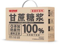佳芝味甘蔗糖漿