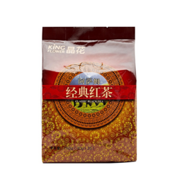 經典紅茶-茶飲原料