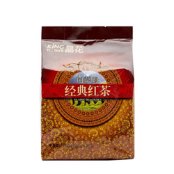 经典红茶-茶饮原料