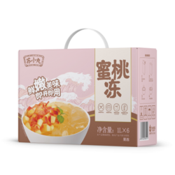 蜜桃凍