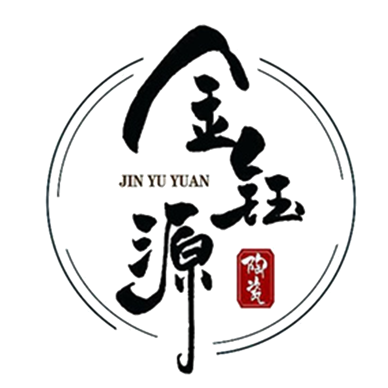 潮州市金钰源陶瓷有限公司