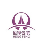 广州恒锋包装制品有限公司
