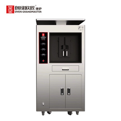 数控电能烤鱼炉单层2格