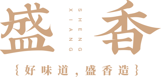 海口盛香食品有限公司