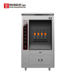 数控电能烤鱼炉单层4格