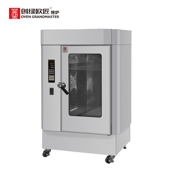 热风多功能展示烤炉矮款