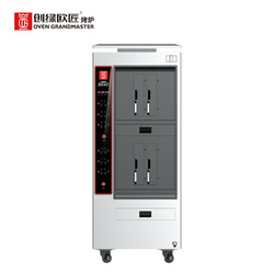 数控电能烤鱼炉双层4格