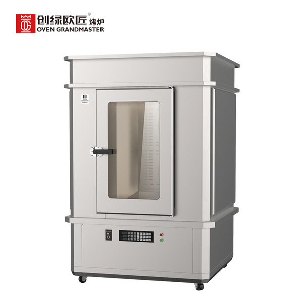 热风多功能展示烤炉加大款
