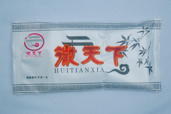 濕巾