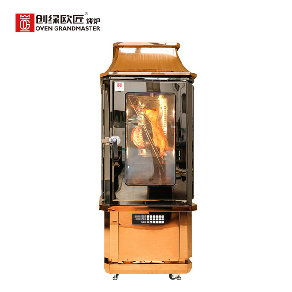 热风多功能展示烤炉经典款