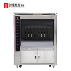 数控电能烤鱼炉单层8格