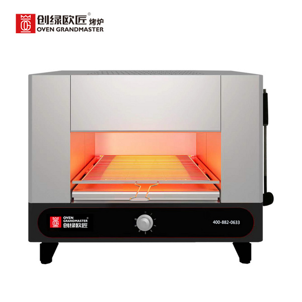 无烟面火电烤炉B款