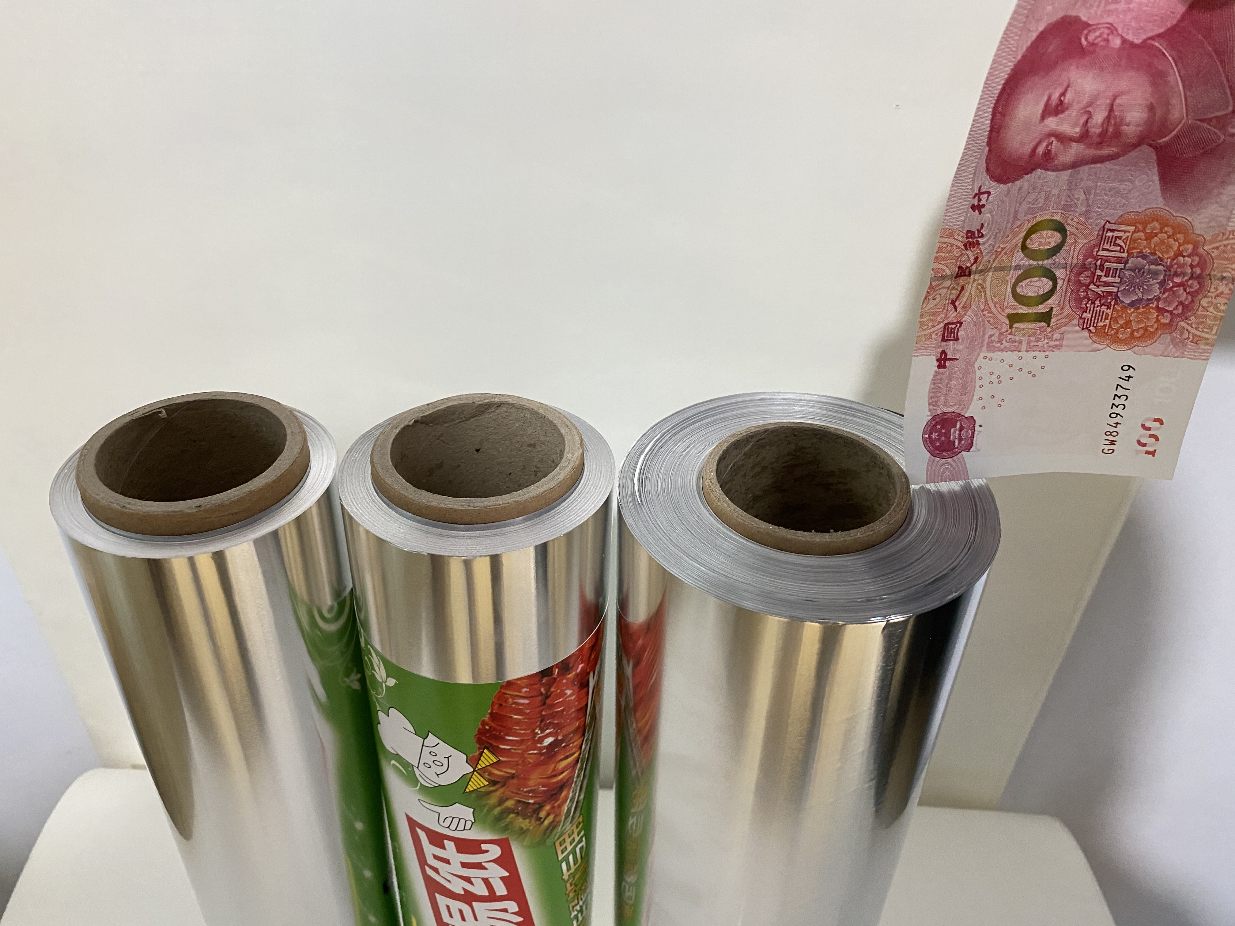 锡纸卷