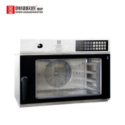 万能烤箱4格款