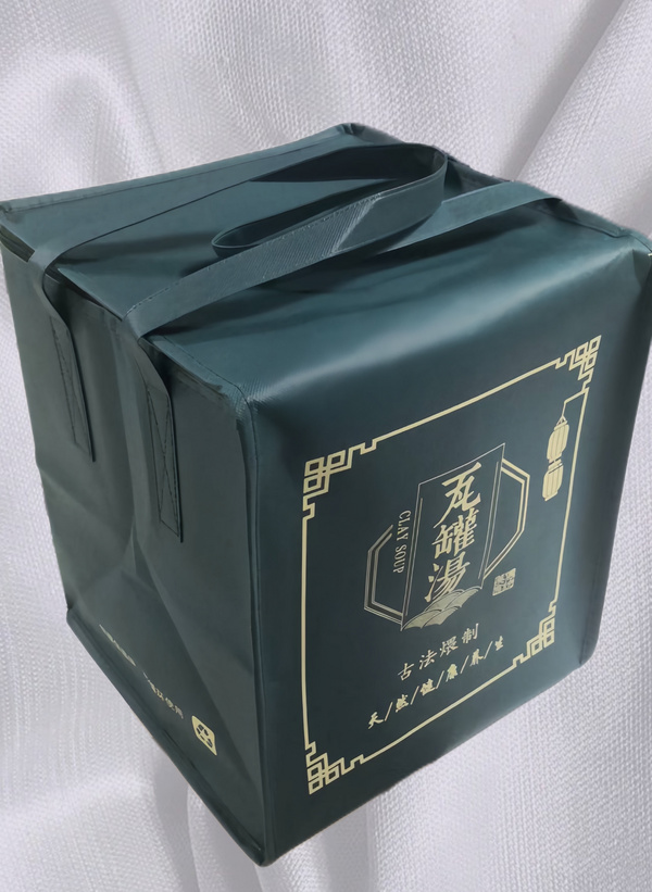 “瓦罐煨湯”專用保溫袋等配套一條龍供應鏈供給