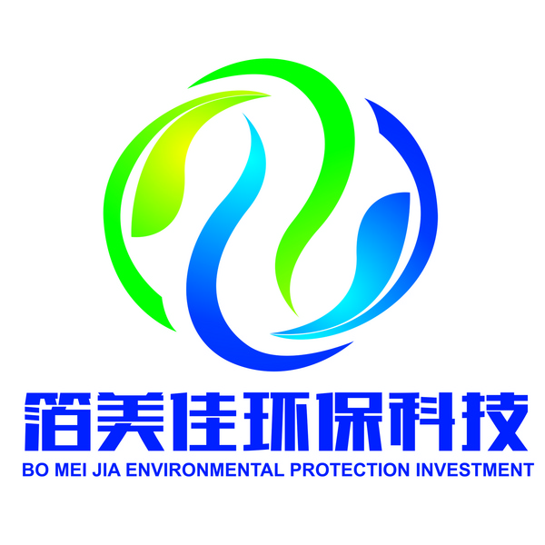 山东箔美佳环保科技有限公司