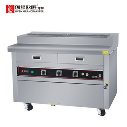 極速無(wú)煙燒烤爐A2.0款