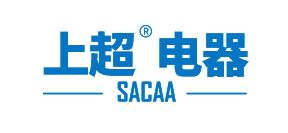 上超电器科技（上海）有限公司