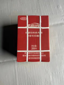 娃哈哈非常可樂糖漿