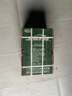 非常檸檬現(xiàn)調(diào)機(jī)專用糖漿