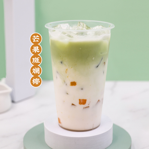 椰奶粉