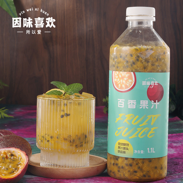 百香果汁