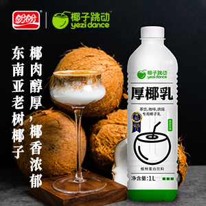 盼盼厚椰乳