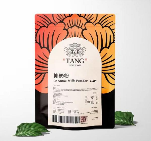 椰奶粉