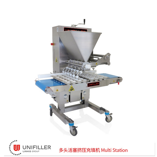 多头馅料挤压充填机 Multi Station