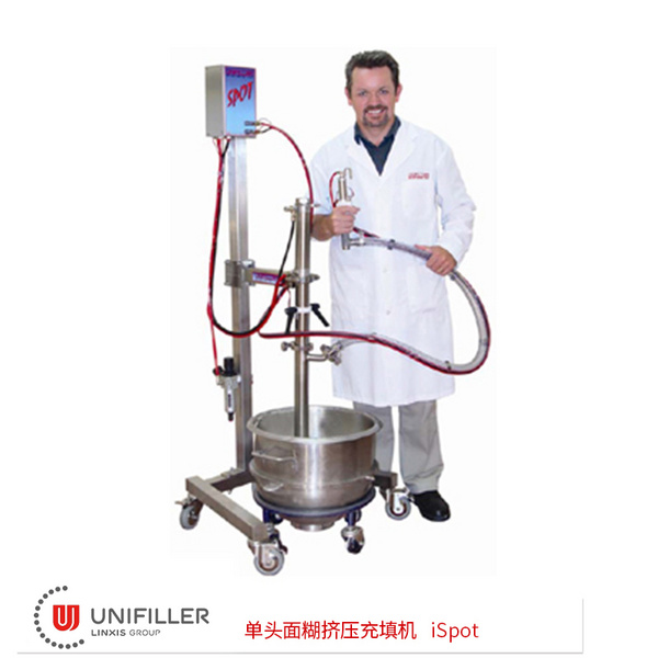 单头馅料挤压充填机 iSPOT