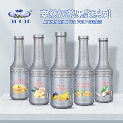 奶茶果漿