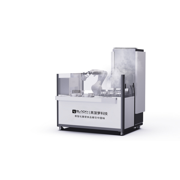 智慧捞煮助手mork-s