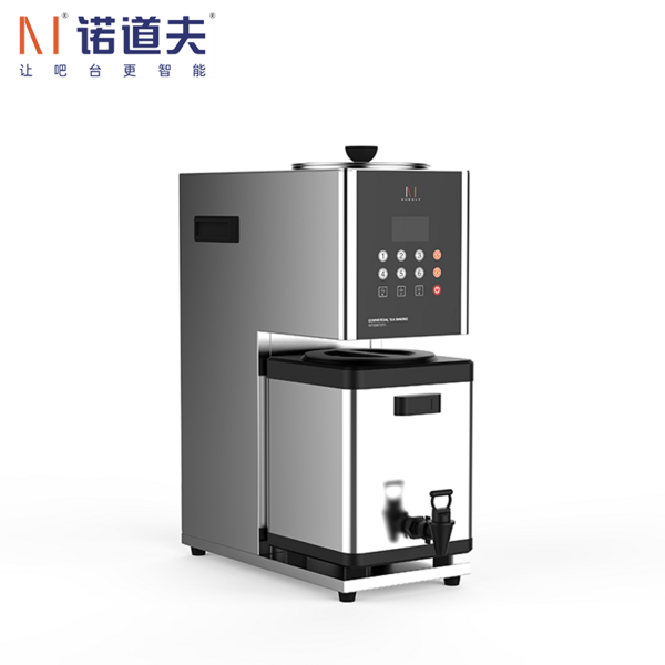 諾道夫泡茶機(jī)萃茶機(jī) NDF-PC10A 智能泡茶5L一鍵啟動